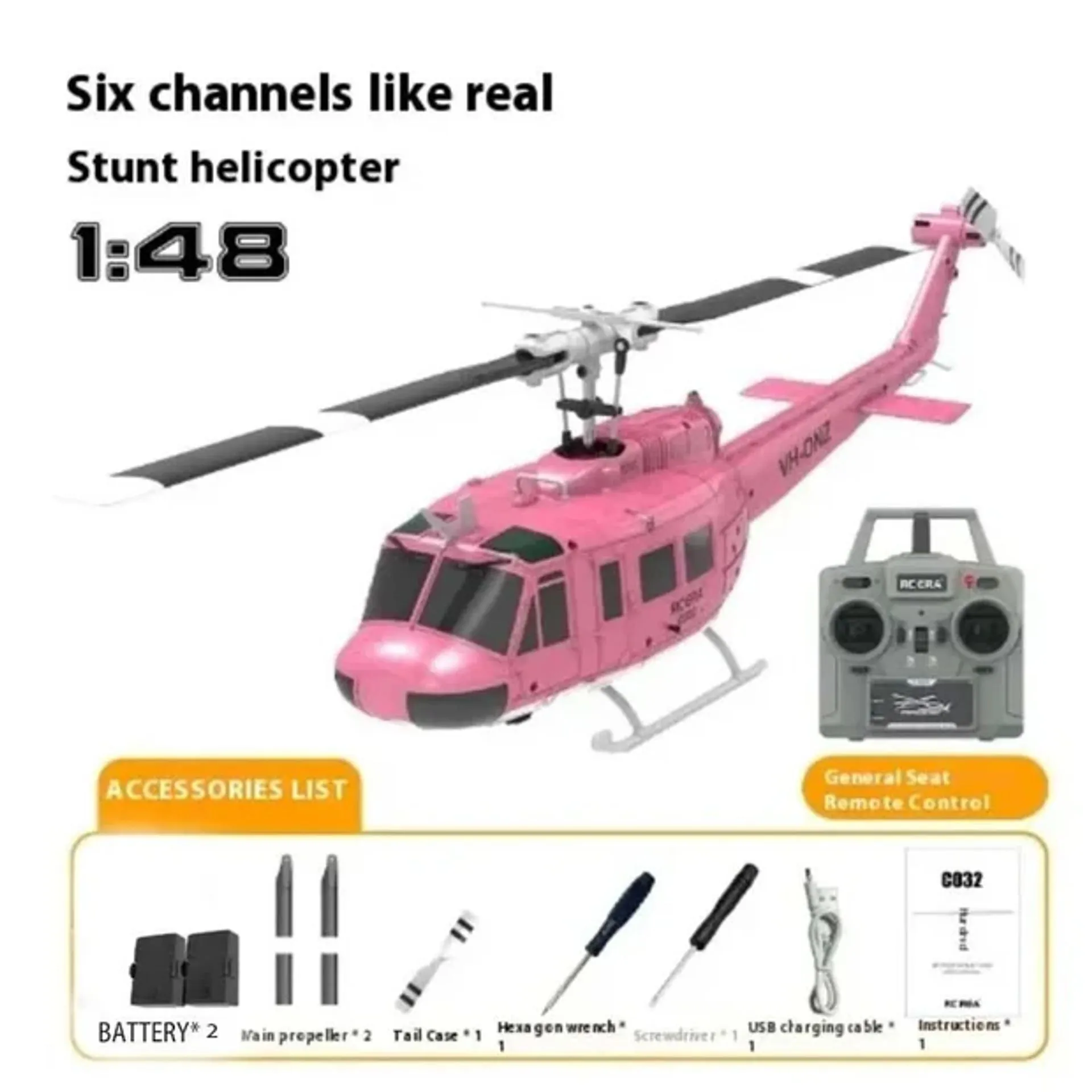 Product image 3