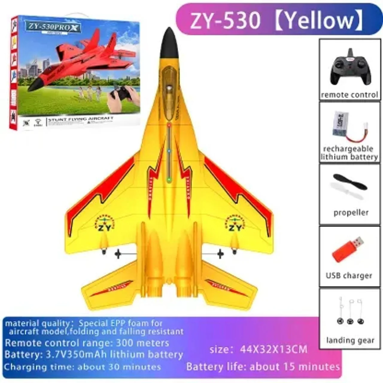 Product image 3
